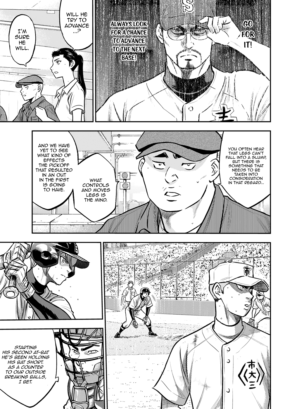 Daiya no A - Act II Chapter 246 5